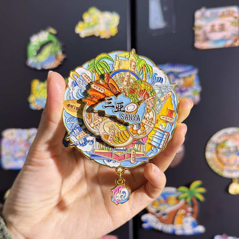 三亚可转动礼盒装金属城市旅游新款冰箱创意纪念品磁性贴磁吸文创