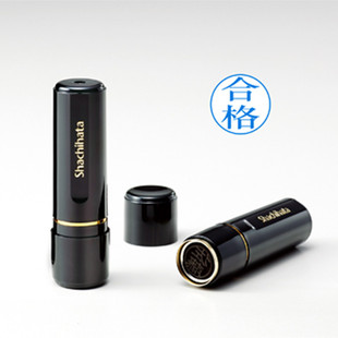 Shachihata 旗牌日本姓名图案印章 Xstamper 万次原子印章 XL-11
