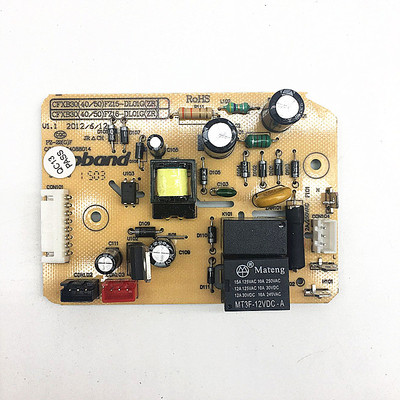 适用饭煲CFXB30(40/50)FZ15-DL01G主板电源板 电路板线路板