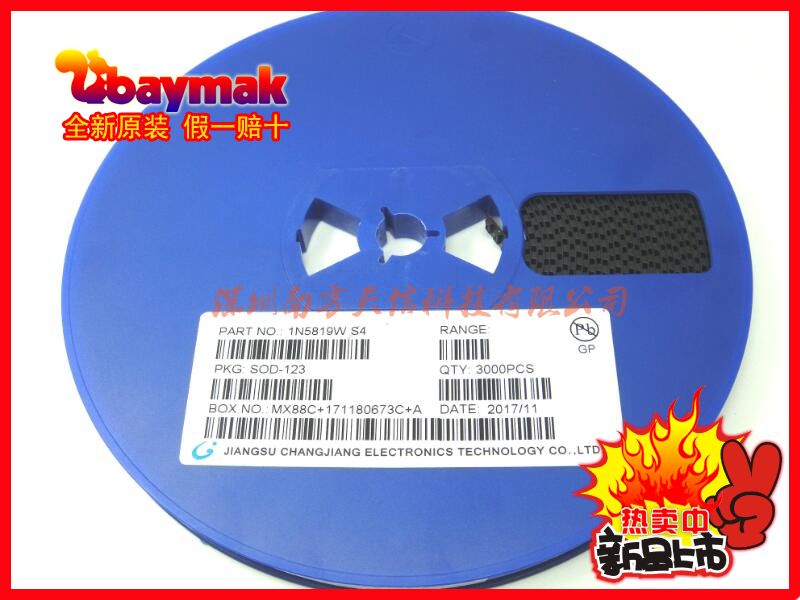 BAYMAK| 1N5819 IN5819W B5819W SOD-123/1206 S4 3K/盘