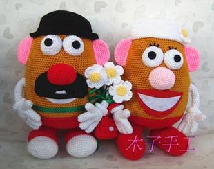 土豆夫妇 木子手作成品 钩针毛线玩偶娃娃 摆放饰品 幼儿玩具