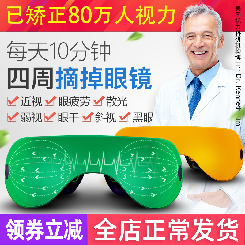 网友分享在meiguo.com上的图片