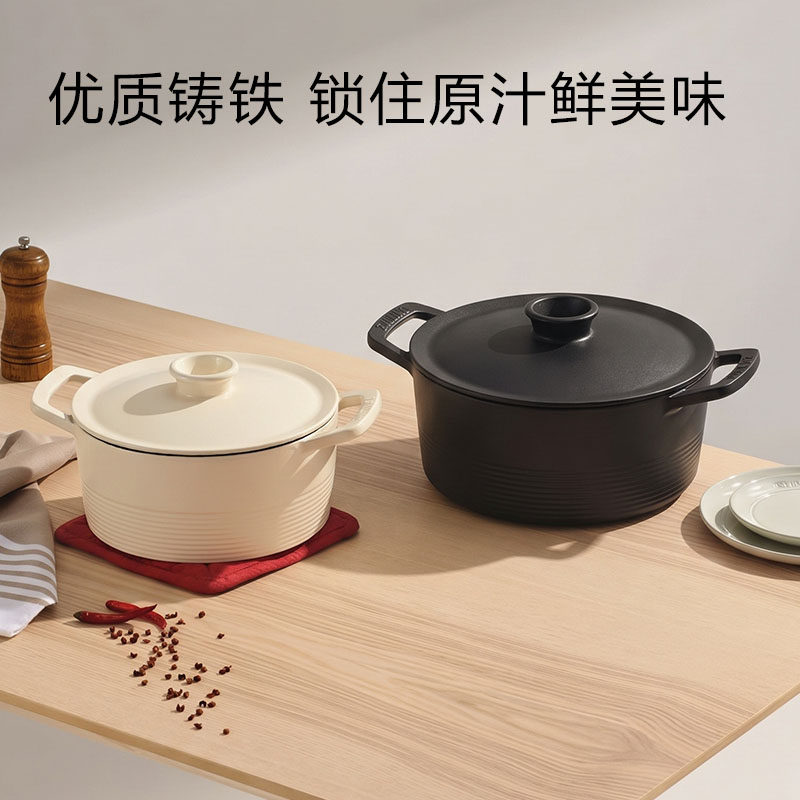 德国双立人龙珐琅铸铁锅厨房炖锅