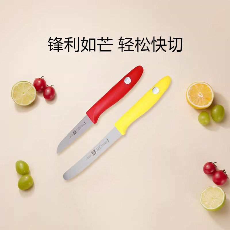 厨房高档面包刀双立人不锈钢图片