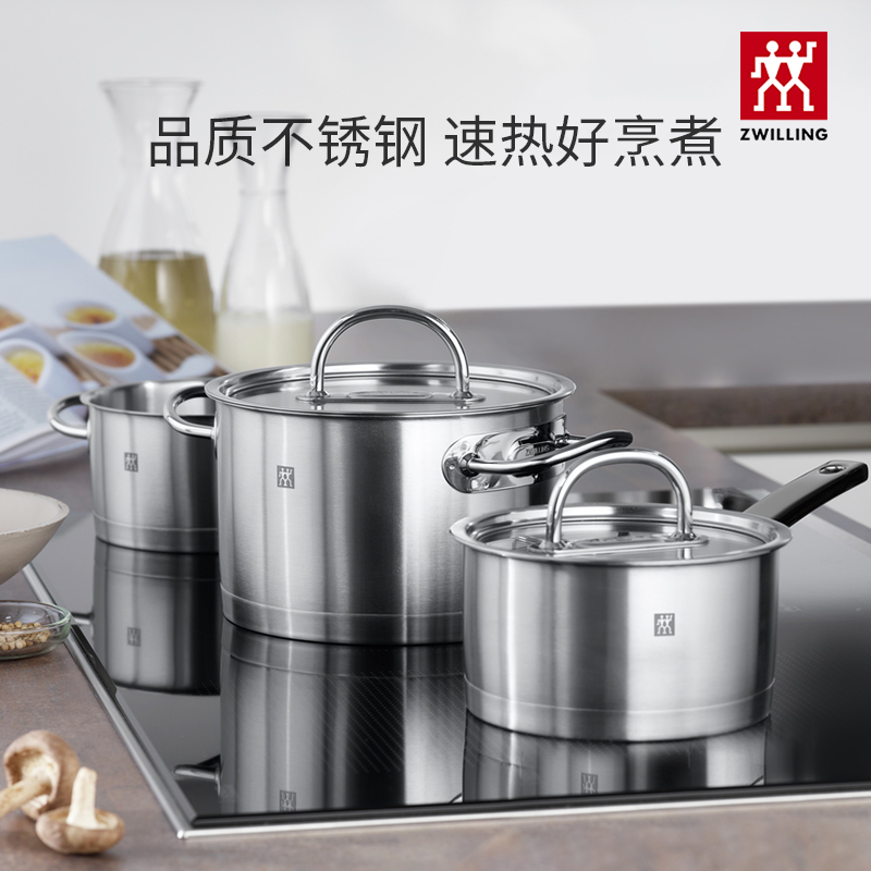 双立人炖锅深烧锅食品级不锈钢