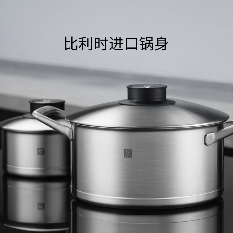 双立人德国不锈钢深烧锅图片