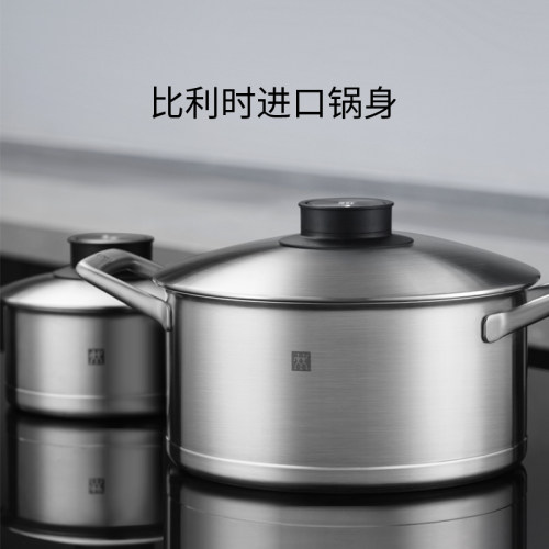 双立人德国不锈钢深烧锅
