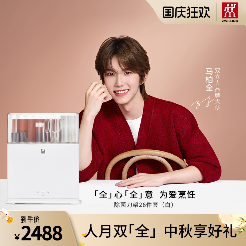 ȫͬ˫pollux׶˫س26׼ÿ