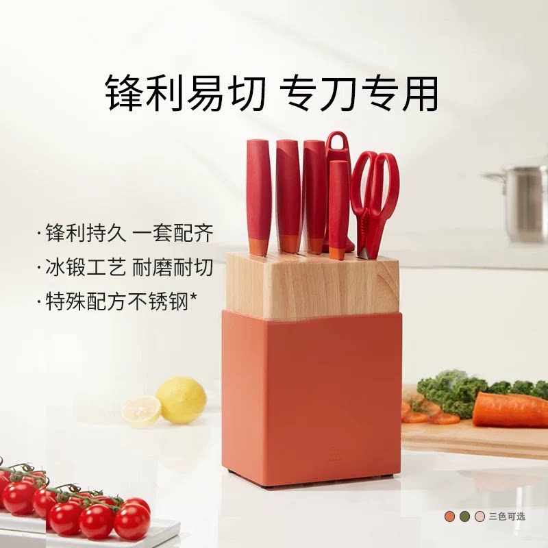 德国双立人Now S刀具7件套家用厨房不锈钢菜刀切片刀套装厨具正品图片