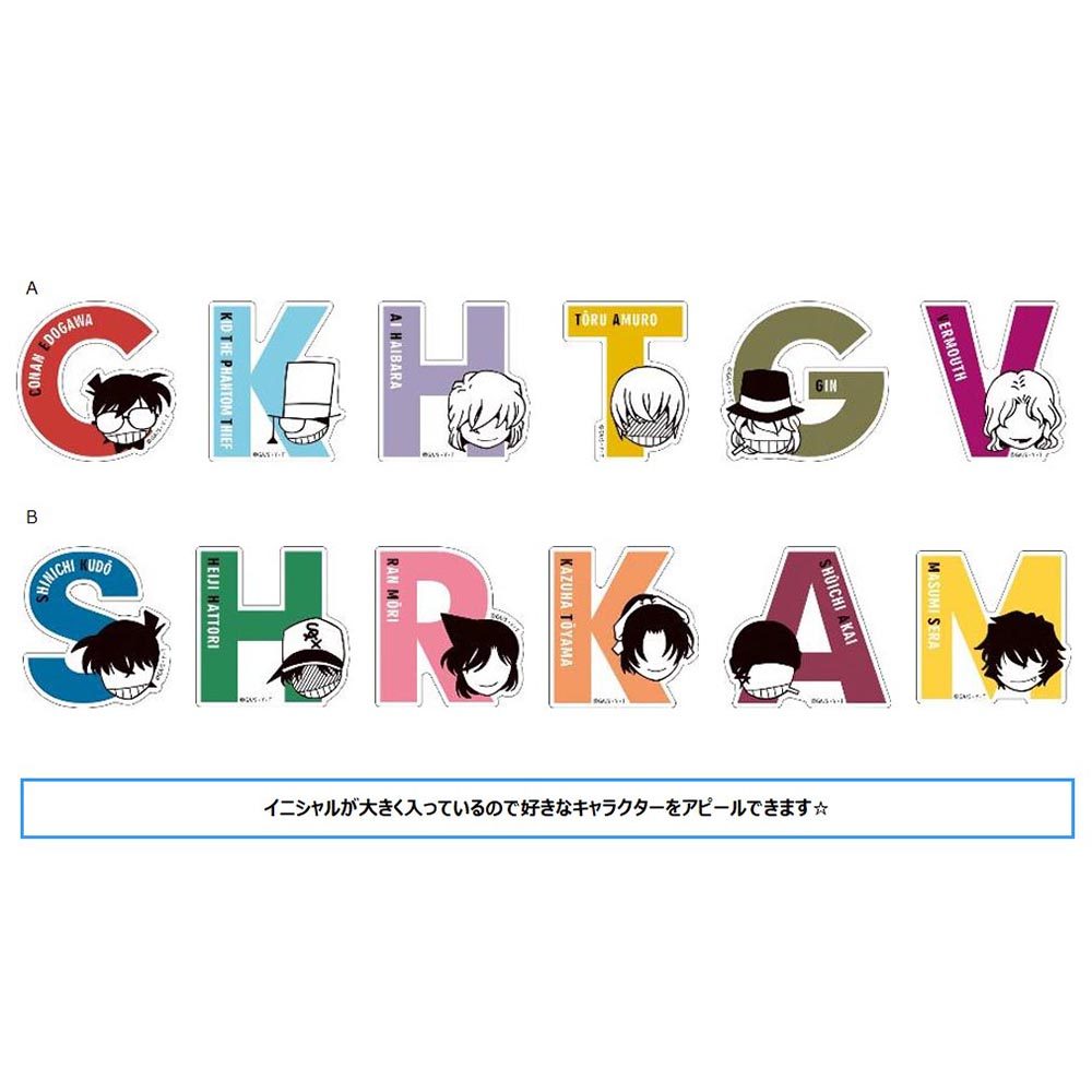 日版现货名侦探柯南icon字母贴纸组安室透小哀基德新秀一小兰琴酒