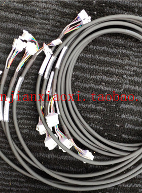 12-E81099  731.0447  110.0054  08890-1040 08889-0068-007