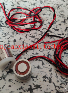 01-19233，01-17988  02-86601  02-85694  02-E11111 01-D11128