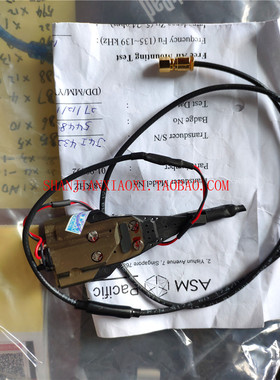 01-99192  D2590  02-E25502  02-88284  02-86573 DUAMHDB0803