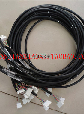 12-E45004  02-18014-16  02-18014-13  02-18014-05 12-E47635