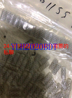 24-01155  24-01649   24-30321  26-E74316 01-E70391 26-E74316