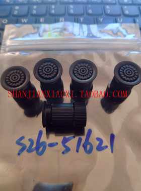 S26-51621  01-19160   01-19158   07-L01204   02-52198 议价