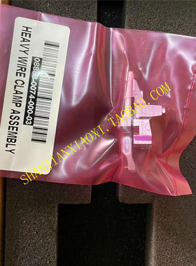 08888-0074-000-03  08888-0541-000-01 02-92091 02-92090