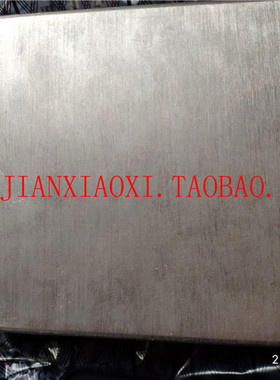 02-87896 03-28793  02-88134 03-28824   议价