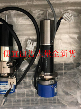 S02-41980 01-47367 12-E38651 02-60481 SUPER-SIGMA-CMII-V5-CT