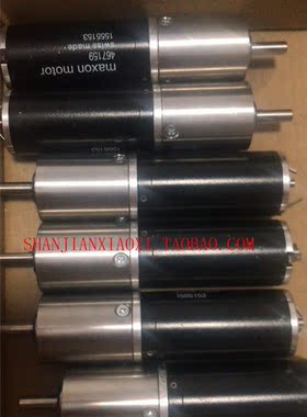 467159  467164  53-01033  AERO驱动   AL512 线夹  S01-E14554