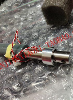 OE 138293-1    05-00967  05-00540   LPS42 138330  138357-1