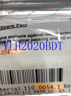 110.0054   130.0350  634.0902 694.0053  731.0970  873.0930