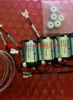 S02-17158 110147   02-15880  02-74556 02-75319-37  02-85690