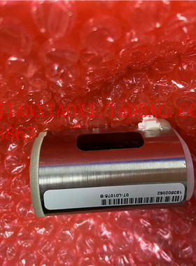 07-L01272  07-L01075    07-L1429 12-E99857   C9831-9212HME