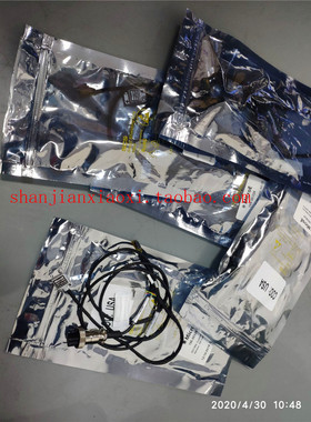 02-64652-01  02-82998  02-92091 53-00155 02-64652-01 议价