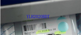 714.0302  714.2663   714.7294   714.7295  888.224  888.1339