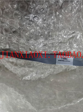 02-E01793  12-E45004 02-40276  12-E47635  02-60358 02-53104