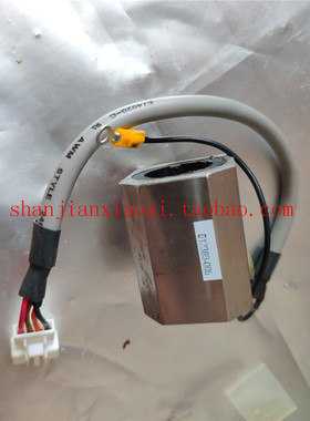 02-E12380 02-E16181 130.0350  02-E04434 02-E14708 01-E03206