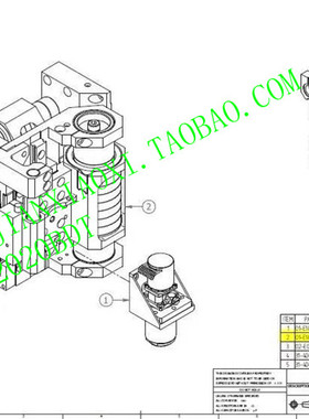 899.0109 01-E14661 01-E71536  S01-E20457 01-E71537 01-D15256