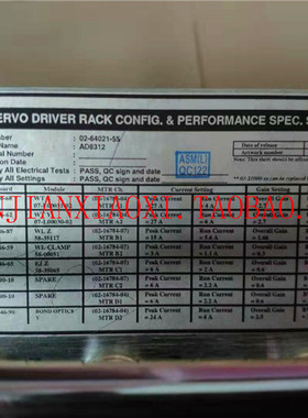 02-64021-55 02-16784-04 02-16784-07 议价