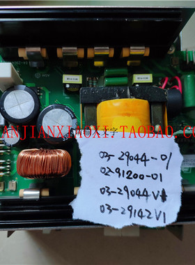 02-91200-01 03-29044-01 03-29044V1 03-29142V1 议价