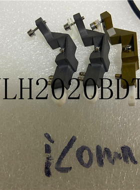 08888-0049-000-03  02-88919   08888-0077  01-D04886