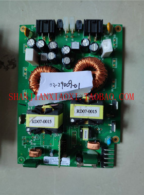 03-29009-01 03-29045 议价