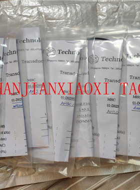 01-D02955 02-88173 02-E05966 01-E15938   02-43059 S01-E83972