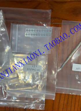 26-E34285 26-E34286 26-F04834  53-00028   53-00155 议价