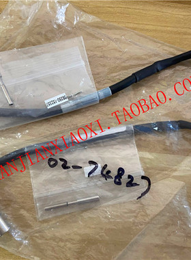 02-93214/02-94815/02-E00332 /02-84066/02-68350 02-74827 议价