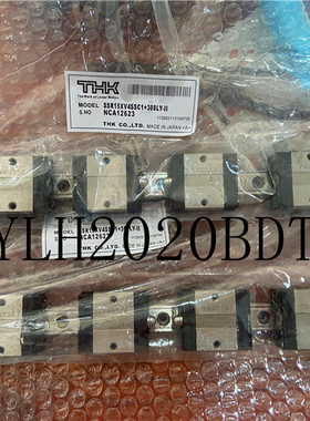 24-01709  24-01568  AD8912夹子气垫  02-E34402  02-E34405议价