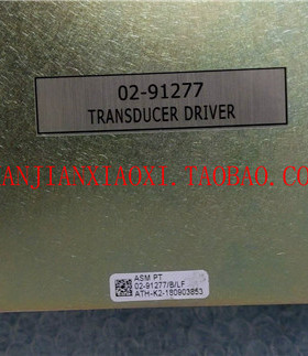 02-91277  02-93245   02-30540-34  01-E47514  01-E28985 议价