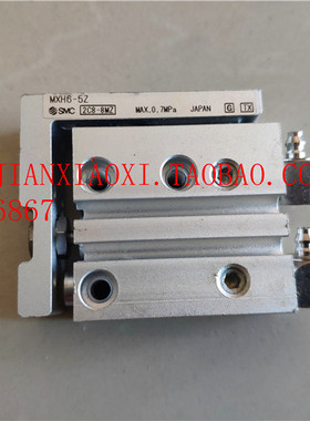 NCBZ-010044 NCBZ-010045 NCBZ-010051  MXH6-5Z  ENLM-010016