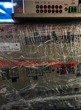 02-92924  02-E04741  02-E19088+12-E74917 02-E27093 A9541-206