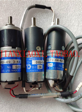 TG-01G-FU-64-KA  TG-01G-RU-49.3-KA  02-E32474  07-L00502-03