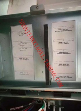 08888-4304  08888-4166 08888-4214 08888-4032  714.7294