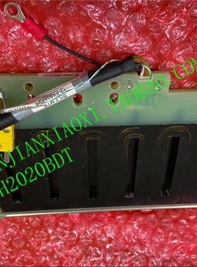 02-E11664 07-L01037 02-E13933 03-21864-04  03-22066-04