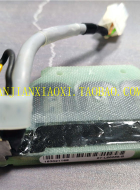 07-L80059 02-E20504   02-66489-01 12-E48000-01 议价