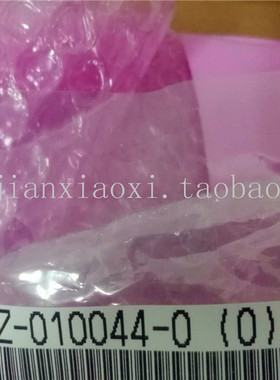 NCBZ-010044  NCBZ-010045   01-D09915   01-97668 议价