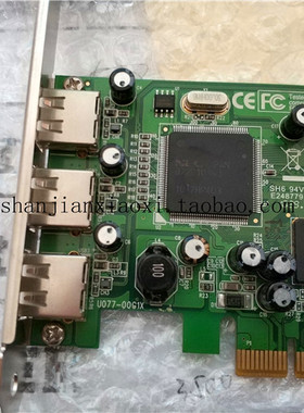 1004-0161-85 05-00658  LJTH-010143   LJTY-020000 EHEM-920004